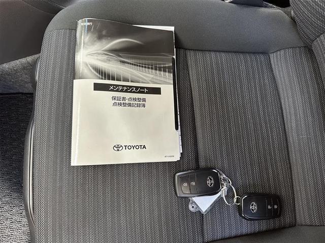 ヤリス Ｚ　バックカメラ付き　軽減ブレーキ　横滑り防止機能　オートクルーズ　キーレススタート　ＬＥＤライト　サイドエアバック　ＡＢＳ　オ－トエアコン　盗難防止装置　エアバッグ　ナビ　パワーステアリング　メモリナビ（21枚目）