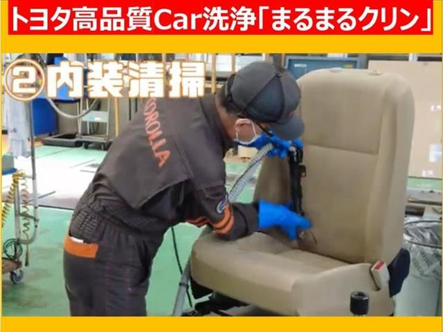 ヤリス Ｚ　バックカメラ付き　軽減ブレーキ　横滑り防止機能　オートクルーズ　キーレススタート　ＬＥＤライト　サイドエアバック　ＡＢＳ　オ－トエアコン　盗難防止装置　エアバッグ　ナビ　パワーステアリング　メモリナビ（36枚目）