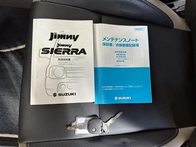 ジムニー ランドベンチャー ETC装備 ATエアコン パワーウィンドー 切り替え4WD 運転席エアバッグ パワステ ドライブレコーダー ABS ワイヤレスドアロック WAB(19枚目)