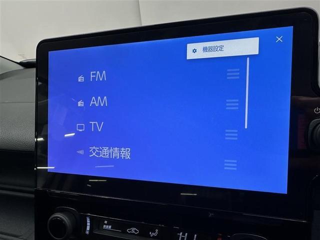 シエンタ ハイブリッドG 両側自動ドア フルセグTV LEDヘッドライト ドライブレコーダー スマートキー&プッシュスタート バックモニター ETC キーフリー 3列シート メモリナビ VSC イモビライザー オートエアコン(11枚目)