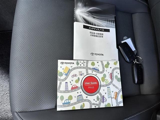 プリウス Z パノラミックルーフ AC100V セキュリティー AW オートエアコン クルーズコントロール ドライブレコーダ TV 運転席パワーシート 横滑り防止装置 ETC付 ABS 運転席エアバッグ パワステ(27枚目)