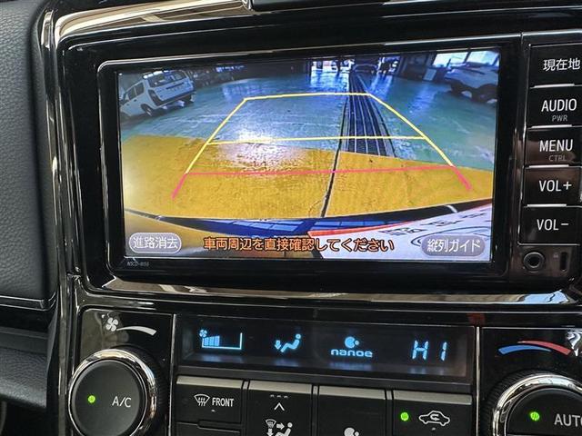 �o�b�N���j�^�[�����I���Ԏ����Ɋ����@�K�C�h���C���t���ŁA���M�������Ă��@�n�D�j��@��x�̌�����ƁA�����Ă͂Ȃ�Ȃ����̂ł��恙