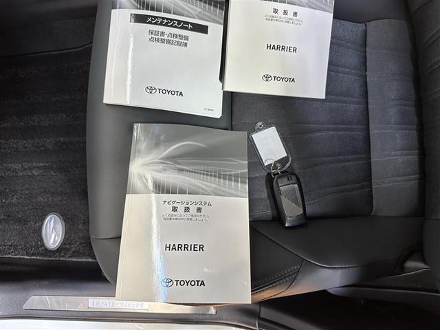 ハリアー Ｚ　イモビライザー　横滑り防止機能　助手席エアバッグ　アルミホイール　クルコン　ナビテレビ　ドラレコ付き　スマートキ－　エアコン　キーレス　サイドエアバッグ　ＡＢＳ　ＥＴＣ車載器　エアバッグ　メモリーナビ（25枚目）