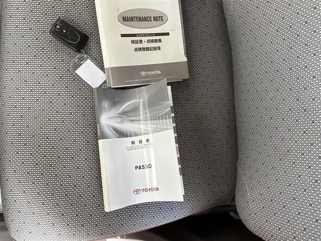 パッソ X Lパッケージ 助手席エアバッグ ナビTV キーレス スマートキー パワステ DVD 運転席エアバッグ 盗難防止システム オートエアコン ESC アイドリングストップ ベンチシート パワーウインドウ ABS(17枚目)