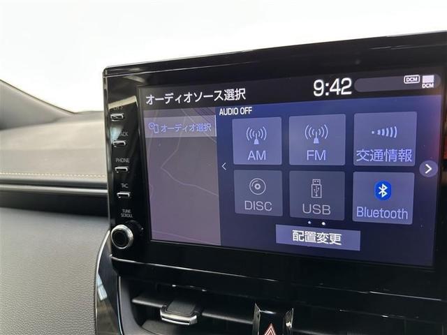 カローラツーリング ダブルバイビー　地デジ　Ｂカメラ　キーレスエントリー　ＥＳＣ　ＬＥＤ　ドライブレコーダー付　ＥＴＣ付　ＡＷ　パワーウィンドウ　盗難防止　ＡＢＳ　ナビ＆ＴＶ　エアバッグ　パワステ　クルコン　サイドエアバッグ　エアコン（11枚目）