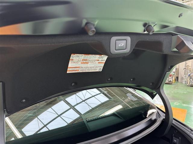 クラウンクロスオーバー Gアドバンスド・レザーパッケージ AW フルオートエアコン 本革シート AC100V電源 フルセグTV パワーシート クルーズC 横滑防止 スマートキー 4WD キーレス ETC付 ドラレコ 盗難防止装置 ABS エアバッグ TV(20枚目)