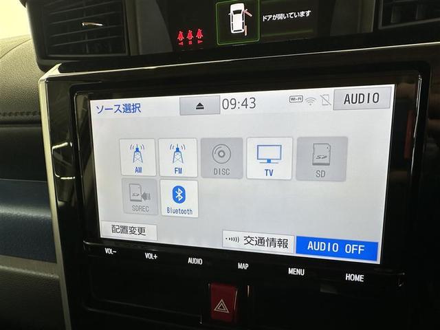 ルーミー カスタムG-T Iストップ Bカメラ ドライブレコーダ DVD再生可 Aクルコン LEDへッドライト エアコン スマキー エアバック Wエアバック ナビTV キーフリー ETC付 イモビ 横滑り防止機能 パワステ(11枚目)