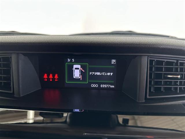 ルーミー カスタムG-T Iストップ Bカメラ ドライブレコーダ DVD再生可 Aクルコン LEDへッドライト エアコン スマキー エアバック Wエアバック ナビTV キーフリー ETC付 イモビ 横滑り防止機能 パワステ(15枚目)