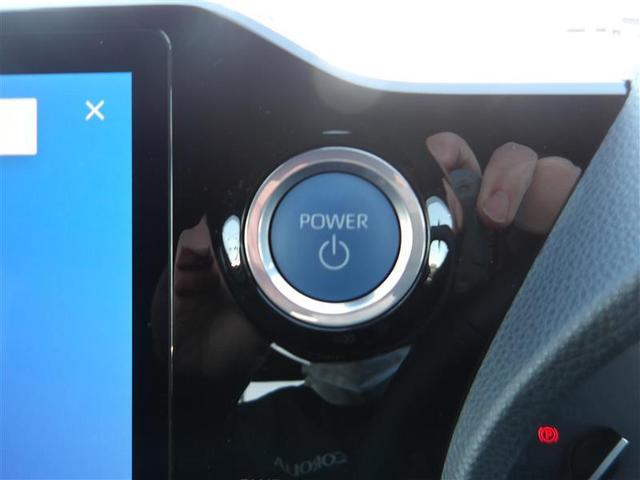 ヴォクシー ハイブリッドS-Z 誤発進抑制 インテリジェントキー 地上デジタル アクティブクルーズコントロール エアバッグ DVD再生機能 ABS 100V充電 ナビ&TV キーレス リアカメラ PS パワーウィンドウ WAC(16枚目)