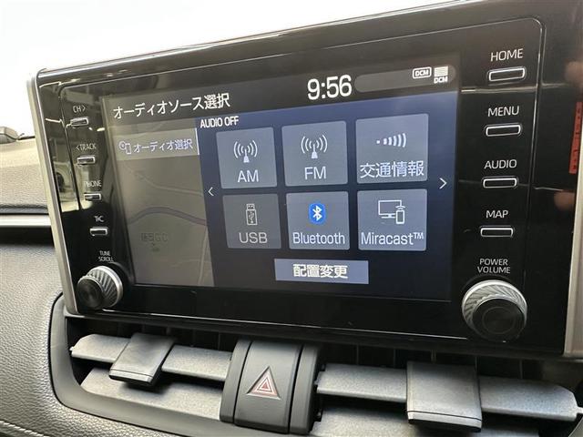 オーディオソースです！