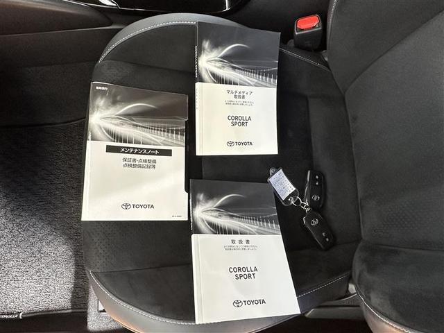 �����e�i���X�m�[�g�A�戵�������t���Ă��܂��I���N���}�̏�񂪁A�M���b�ƋÏk���@���܂ł̐����L�^���L�ڂ���Ă���A�厖�ȕ��ł���