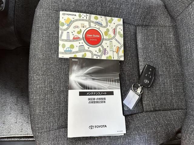 シエンタ ハイブリッドＺ　１００Ｖ　ドラレコ付き　地デジ　ＡＣ　盗難防止　スマ－トキ－　クルーズコントロール　ナビ＆ＴＶ　横滑防止装置　ＬＥＤライト　ＥＴＣ　ＷＳＲＳ　サイドエアバッグ　キーフリー　ＡＢＳ　エアバッグ　Ｂカメ（22枚目）
