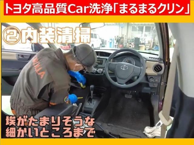 シエンタ ハイブリッドＺ　１００Ｖ　ドラレコ付き　地デジ　ＡＣ　盗難防止　スマ－トキ－　クルーズコントロール　ナビ＆ＴＶ　横滑防止装置　ＬＥＤライト　ＥＴＣ　ＷＳＲＳ　サイドエアバッグ　キーフリー　ＡＢＳ　エアバッグ　Ｂカメ（32枚目）