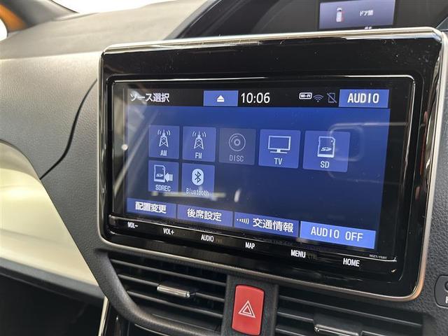 ノア Ｓｉ　ダブルバイビーＩＩＩ　地デジ　Ｒカメラ　盗難防止　クルーズコントロール　ＬＥＤヘッドライト　リアエアコン　デュアルエアバック　アルミホイール　オートエアコン　キーレス　エアバッグ　ＡＢＳ　アイドルストップ　ＤＶＤ　ＥＴＣ（11枚目）