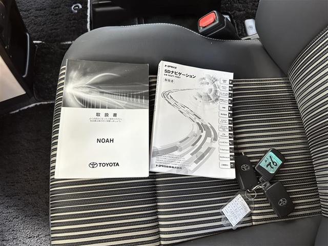 ノア Ｓｉ　ダブルバイビーＩＩＩ　地デジ　Ｒカメラ　盗難防止　クルーズコントロール　ＬＥＤヘッドライト　リアエアコン　デュアルエアバック　アルミホイール　オートエアコン　キーレス　エアバッグ　ＡＢＳ　アイドルストップ　ＤＶＤ　ＥＴＣ（20枚目）