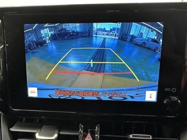 ���ړ��X�܂ł����X�����A���Ђ��Ԃ̏�Ԃ��m�F���Ă��������i���O���̏��⎺���̍��蓙�j