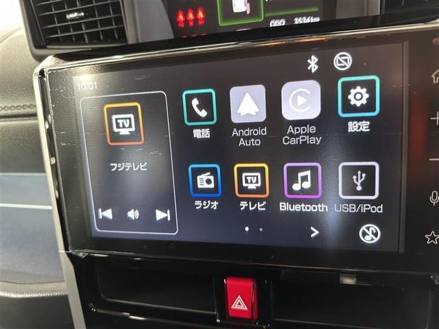 ルーミー カスタムＧ　両側オートドア　衝突軽減Ｂ　ＬＥＤヘットライト　リアカメラ　フルセグＴＶ　ＴＶ　クルコン　キーレスエントリー　ドライブレコーダー　フルオートエアコン　アルミホイル　ＥＴＣ　横滑り防止　エコアイドル（12枚目）