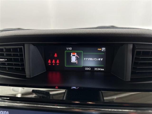 ルーミー カスタムＧ　両側オートドア　衝突軽減Ｂ　ＬＥＤヘットライト　リアカメラ　フルセグＴＶ　ＴＶ　クルコン　キーレスエントリー　ドライブレコーダー　フルオートエアコン　アルミホイル　ＥＴＣ　横滑り防止　エコアイドル（13枚目）