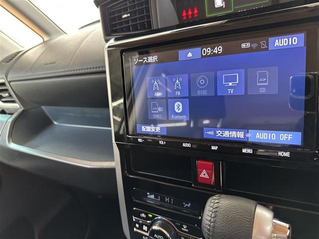 ルーミー カスタムG-T 地上デジタル アイスト バックビューモニター LEDライト クルコン アルミホイール 助手席エアバック 横滑り防止機能 スマートキー キーフリーシステム ETC付 オートエアコン エアバッグ ABS(11枚目)