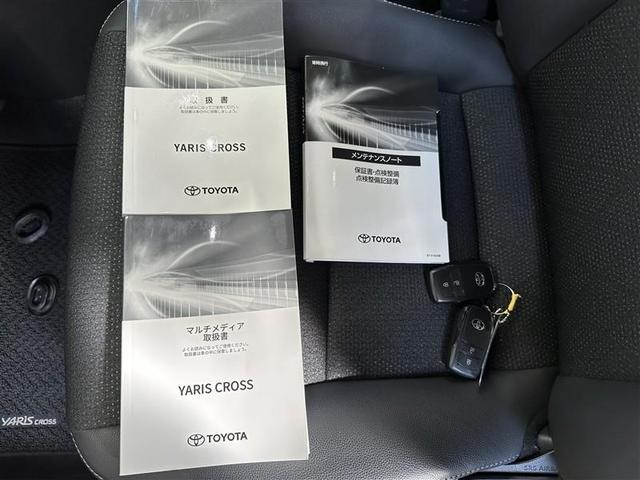 ヤリスクロス ハイブリッドＺ　ＡＣ１００Ｖ　スマートエントリー　Ｂカメ　横滑り防止　フルセグＴＶ　ＴＶ　ＬＥＤライト　クルーズＣ　ＥＴＣ付き　アルミホイール　助手席エアバッグ　オートエアコン　パワステ　運転席パワーシート　イモビ（24枚目）