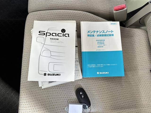 スペーシア Ｇ　横滑り防止　助手席エアバッグ　ＡＷ　キーフリーシステム　セキュリティアラーム　スマートキーシステム　運転席エアバッグ　ベンチシート　ＡＢＳ　パワーステアリング　パワーウィンドウ　オ－トエアコン（22枚目）