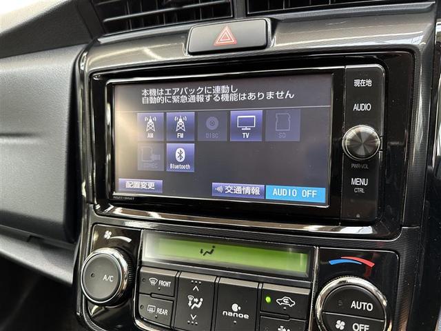 カローラアクシオ ハイブリッドＧ　スマキー　バックガイドモニター　キーレスキー　カーテンエアバッグ　ナビ＆ＴＶ　ＡＢＳ　パワーウィンドウ　パワーステアリング　ＥＴＣ車載器　アルミ　イモビ　横滑り防止　助手席エアバッグ　エアコン（12枚目）