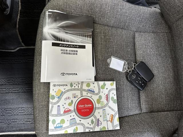 シエンタ Ｚ　スマートキ　地デジ　バックモニター　ＬＥＤ　キーレスエントリー　横滑り防止装置　エアバッグ　ＥＴＣ　カーテンエアバック　ＡＢＳ　ドライブレコーダー　メモリーナビ　ナビ＆ＴＶ　パワーステアリング（23枚目）