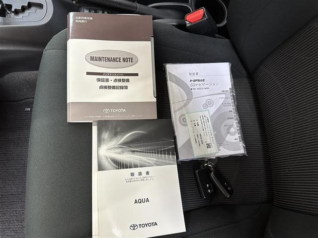 アクア Ｓスタイルブラック　ＷエアＢ　ＡＵＴＯエアコン　リモコンキー　リアカメラ　ＶＳＣ　セキュリティアラーム　ナビＴＶ　パワステ　ＡＢＳ　地デジＴＶ　アルミホイール　ＥＴＣ車載器　ＰＷ　メモリーナビゲーション　運転席エアバック（21枚目）