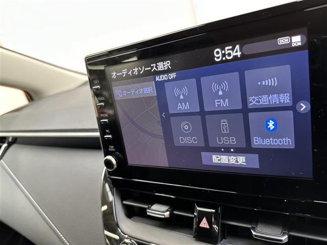 �I�[�f�B�I�\�[�X�ł��I