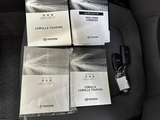 �����e�i���X�m�[�g�A�戵�������t���Ă��܂��I���N���}�̏�񂪁A�M���b�ƋÏk���@���܂ł̐����L�^���L�ڂ���Ă���A�厖�ȕ��ł���