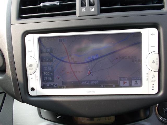 240S Sパッケージ SDナビ ワTV バックM VSC(9枚目)