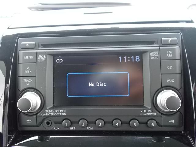 リミテッドII 両側電動スライドドア シートヒーター(15枚目)