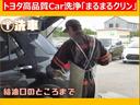 １５０Ｘ　４ＷＤ　フルセグ　メモリーナビ　ＤＶＤ再生　バックカメラ　ＥＴＣ　横滑り防止機能　スマートキー　プッシュスタート　イモビ　ＣＤ　ステアリングスイッチ　ＢＬＵＥＴＯＯＴＨ接続　マニュアルモード式オートマ（41枚目）