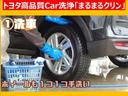 ＲＺ　フルセグ　メモリーナビ　ＤＶＤ再生　バックカメラ　ＥＴＣ　ＬＥＤヘッドランプ　クルーズＣ　６エアバッグ　横滑り防止機能　スマートキー　プッシュスタート　イモビ　シートヒーター　ステアリングスイッチ（34枚目）