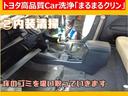 ＲＺ　フルセグ　メモリーナビ　ＤＶＤ再生　バックカメラ　ＥＴＣ　ＬＥＤヘッドランプ　クルーズＣ　６エアバッグ　横滑り防止機能　スマートキー　プッシュスタート　イモビ　シートヒーター　ステアリングスイッチ（50枚目）