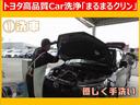 Ｚ　４ＷＤ　フルセグ　メモリーナビ　ＤＶＤ再生　バックカメラ　衝突被害軽減システム　ＥＴＣ　ドラレコ　ＬＥＤランプ　アイドリングストップ　ＬＥＤライト　全周囲モニタ　クリアランスソナ　ステアリングスイッチ（31枚目）