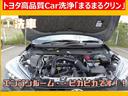 ＴＸ　サンルーフ　４ＷＤ　フルセグ　メモリーナビ　ＤＶＤ再生　バックカメラ　ＥＴＣ　ドラレコ　ＬＥＤヘッドランプ　乗車定員７人　３列シート（32枚目）