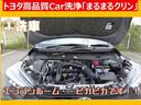 ＴＸ　サンルーフ　４ＷＤ　フルセグ　メモリーナビ　ＤＶＤ再生　バックカメラ　ＥＴＣ　ドラレコ　ＬＥＤヘッドランプ　乗車定員７人　３列シート（47枚目）