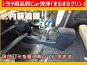 ハイブリッドＧ　Ｚ　フルセグ　メモリーナビ　バックカメラ　衝突被害軽減システム　ＥＴＣ　ドラレコ　ＬＥＤヘッドランプ（33枚目）