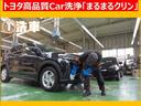 Ｚ　レボロッコエディション　４ＷＤ　メモリーナビ　バックカメラ　衝突被害軽減システム　ＥＴＣ　ＬＥＤヘッドランプ　アイドリングストップ　ディーゼル（28枚目）