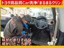 Ｚ　レボロッコエディション　４ＷＤ　メモリーナビ　バックカメラ　衝突被害軽減システム　ＥＴＣ　ＬＥＤヘッドランプ　アイドリングストップ　ディーゼル（32枚目）