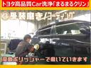 Ｚ　レボロッコエディション　４ＷＤ　メモリーナビ　バックカメラ　衝突被害軽減システム　ＥＴＣ　ＬＥＤヘッドランプ　アイドリングストップ　ディーゼル（37枚目）