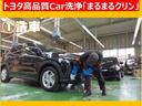 Ｚ　レボロッコエディション　４ＷＤ　メモリーナビ　バックカメラ　衝突被害軽減システム　ＥＴＣ　ＬＥＤヘッドランプ　アイドリングストップ　ディーゼル（44枚目）
