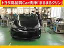 Ｘ　ディライトプラス　４ＷＤ　フルセグ　メモリーナビ　ＤＶＤ再生　後席モニター　バックカメラ　衝突被害軽減システム　ＥＴＣ　両側電動スライド　ＬＥＤヘッドランプ　ウオークスルー　乗車定員７人　３列シート（34枚目）