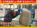 ハイブリッドＺ　フルセグ　メモリーナビ　バックカメラ　衝突被害軽減システム　ＥＴＣ　ドラレコ　両側電動スライド　ＬＥＤヘッドランプ（35枚目）