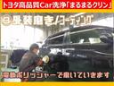 ハイブリッドＺ　フルセグ　メモリーナビ　バックカメラ　衝突被害軽減システム　ＥＴＣ　ドラレコ　両側電動スライド　ＬＥＤヘッドランプ（38枚目）
