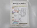 車両検査証明書です！お車の状態を、ありのまま記載しています。車種・グレード・走行距離・内外装の評価などのご参考に♪