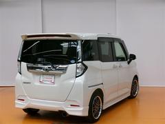 ľ����Ź�ޤǤ���Źĺ�������Ҥ��֤ξ��֤��ǧ���Ƥ����������⳰���ν��似��ι�����ˡʡ��������� 4