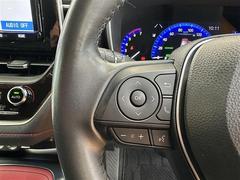 ���ƥ���󥰥����å���ܡ��ϥ�ɥ�긵�Υ����å��ǲ���Ĵ��ʤɽ���ޤ�������������Ǥ��� 6