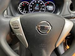 ���ƥ���󥰥����å���ܡ��ϥ�ɥ�긵�Υ����å��ǲ���Ĵ��ʤɽ���ޤ�������������Ǥ��� 4